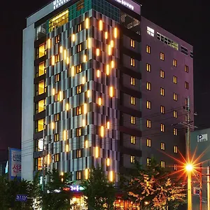 Ulsan City Hotel 3*, Ilsan Ni Corée du Sud